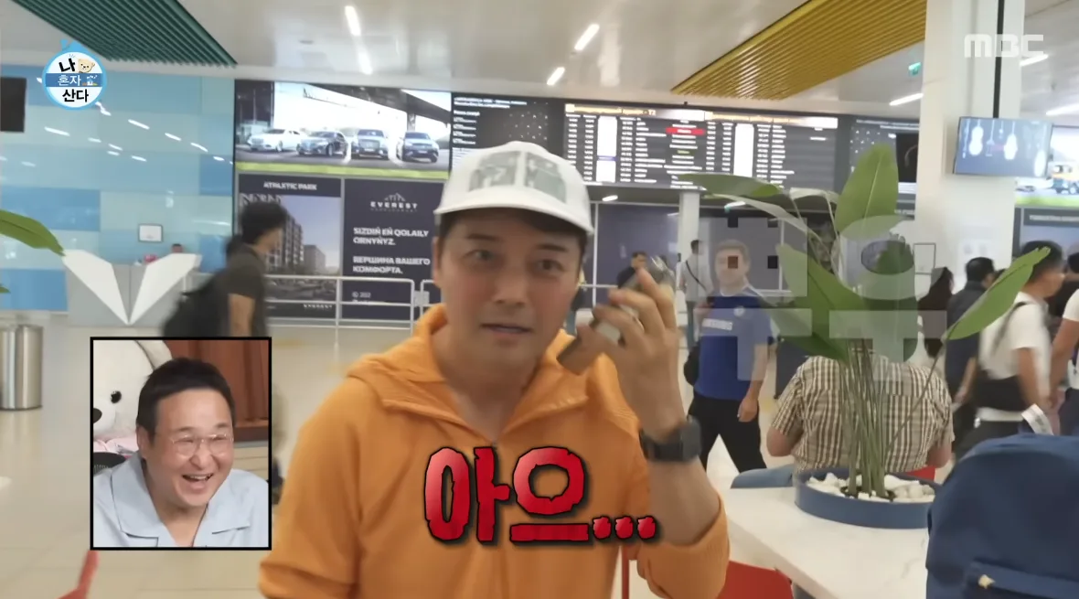 전현무, 카자흐스탄 ‘즉흥 여행’ 조작 의혹…“제주도 렌터카 빌리듯” [SD이슈]
