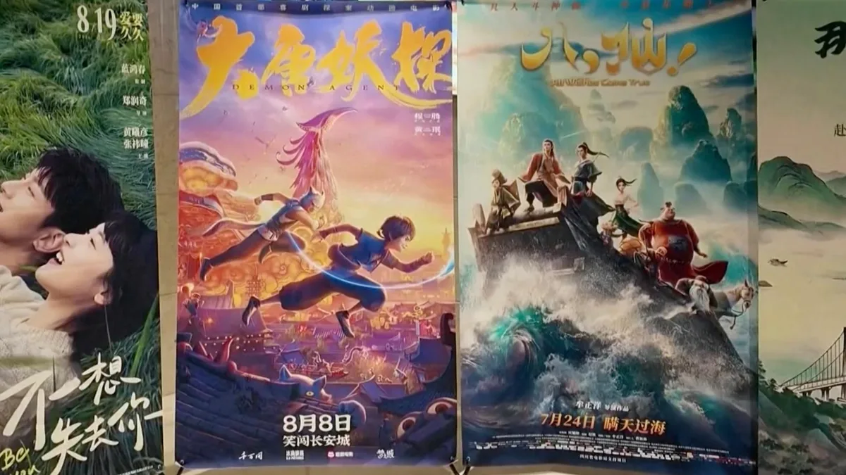 As summer season nears end, China's box office tops 11.5 billion yuan