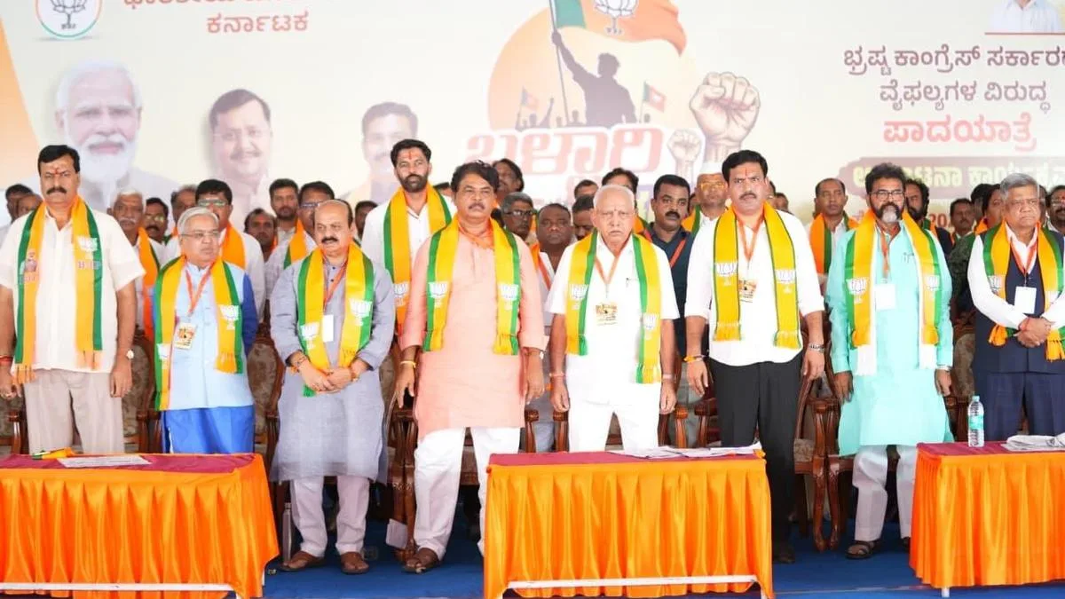BJP steps up attack on Congress over North Karnataka issues