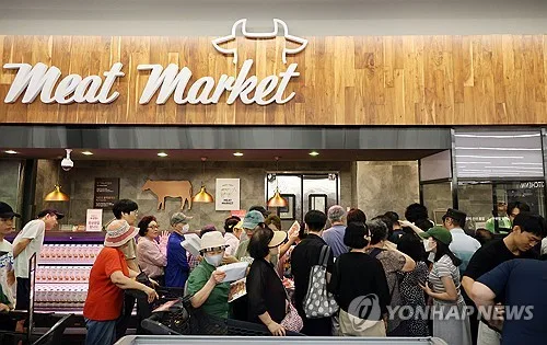 홈플러스, 내주 회생 시한 앞서 채권 9천300억원 분할상환 요청