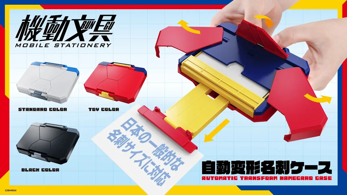 New Transforming Business Card case brings anime mecha to Japanese work meetings