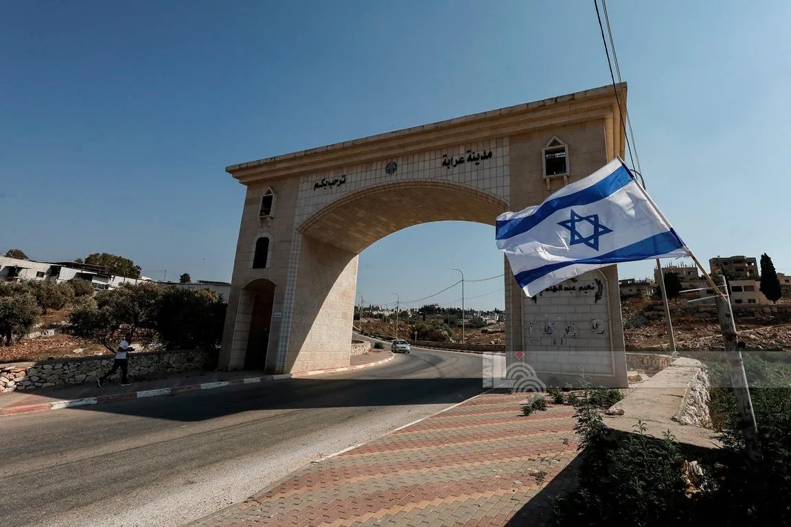 Em nota, Brasil condena Israel por construção de 1.200 casas na Cisjordânia
