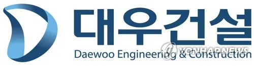 한화증권, 대우건설 목표가↑…"수주 가이던스 18조→27조 상향"