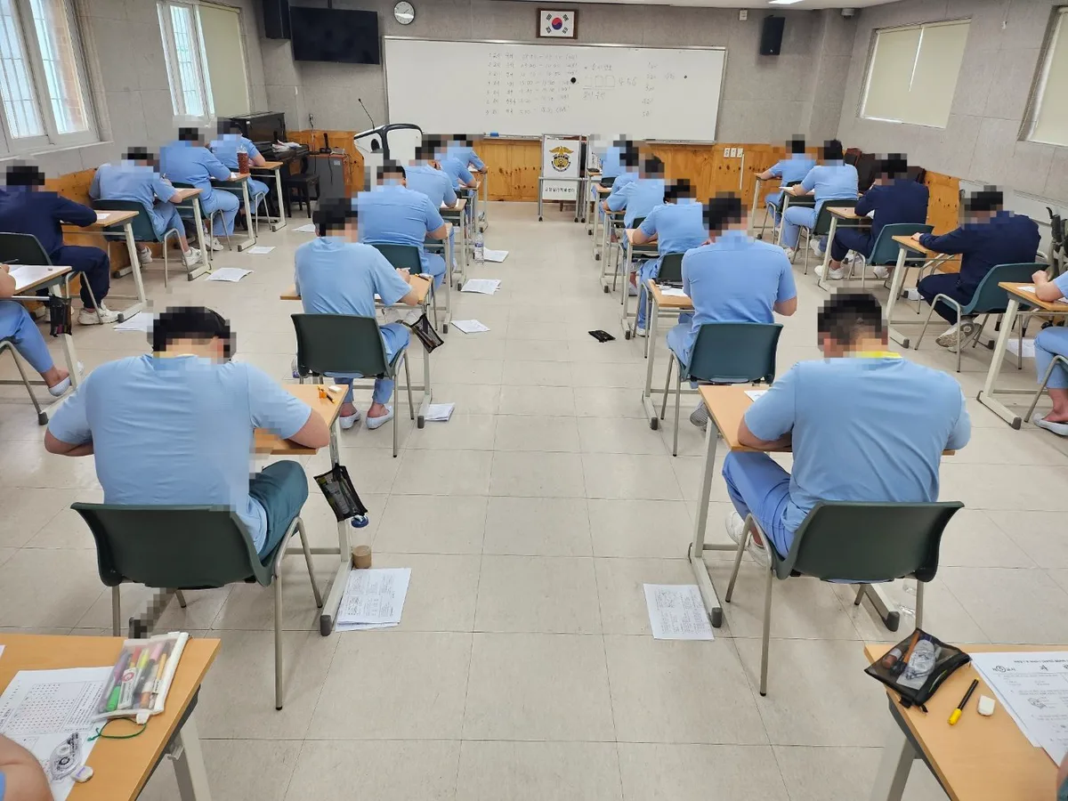 ‘교도소 내 학교’ 만델라 소년학교 수용자들, 전원 검정고시 합격