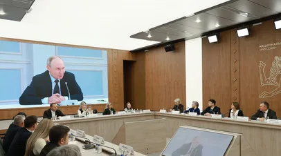 В НЦ «Россия» представили национальный код архитектурной и пространственной идентичности страны