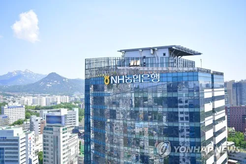 [게시판] NH농협은행, 주택청약종합저축 이벤트
