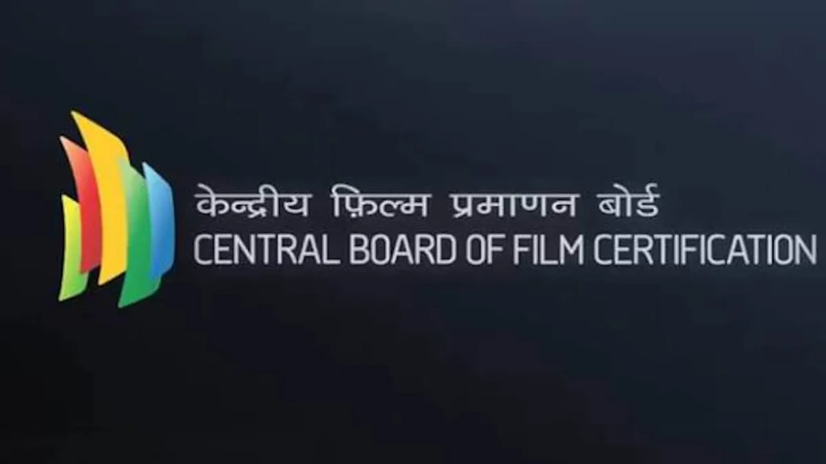 Anti-Drug Warning Mandatory Under Centre's Film Certification Guidelines