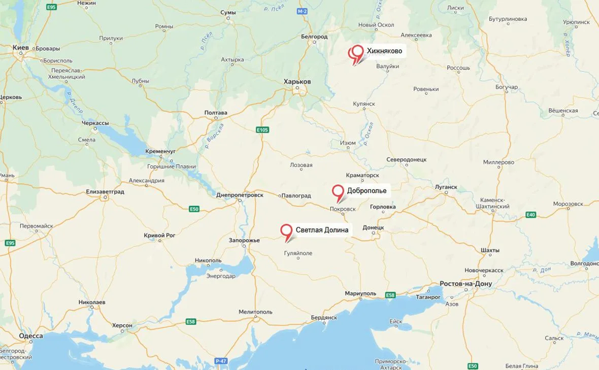 Армия России заняла четыре села в ДНР, Запорожской и Харьковской областях