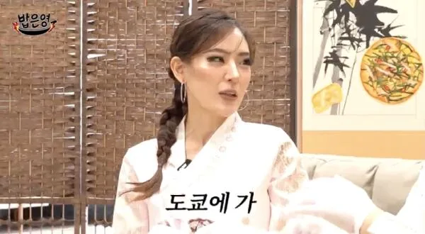‘의사♥’ 박은영, MZ 며느리였네..결혼 후 첫 명절에 도쿄행 “시어머니 반응? 역정 안 내”(밥은영)