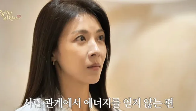 하지원, 혼삿길 막힐라... “남자가 꼴값 떠는 꼴 못 봐”폭소 ('26학번 지원이')