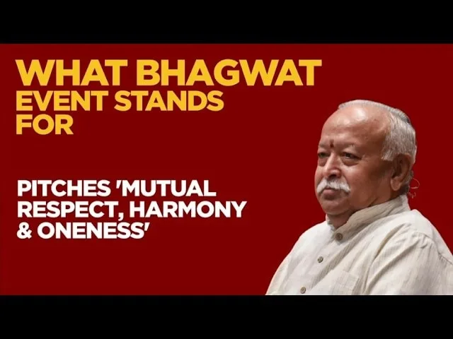 RSS Chief Addresses New York Event, Pitches Unity Amid Mixed Reactions & Protests