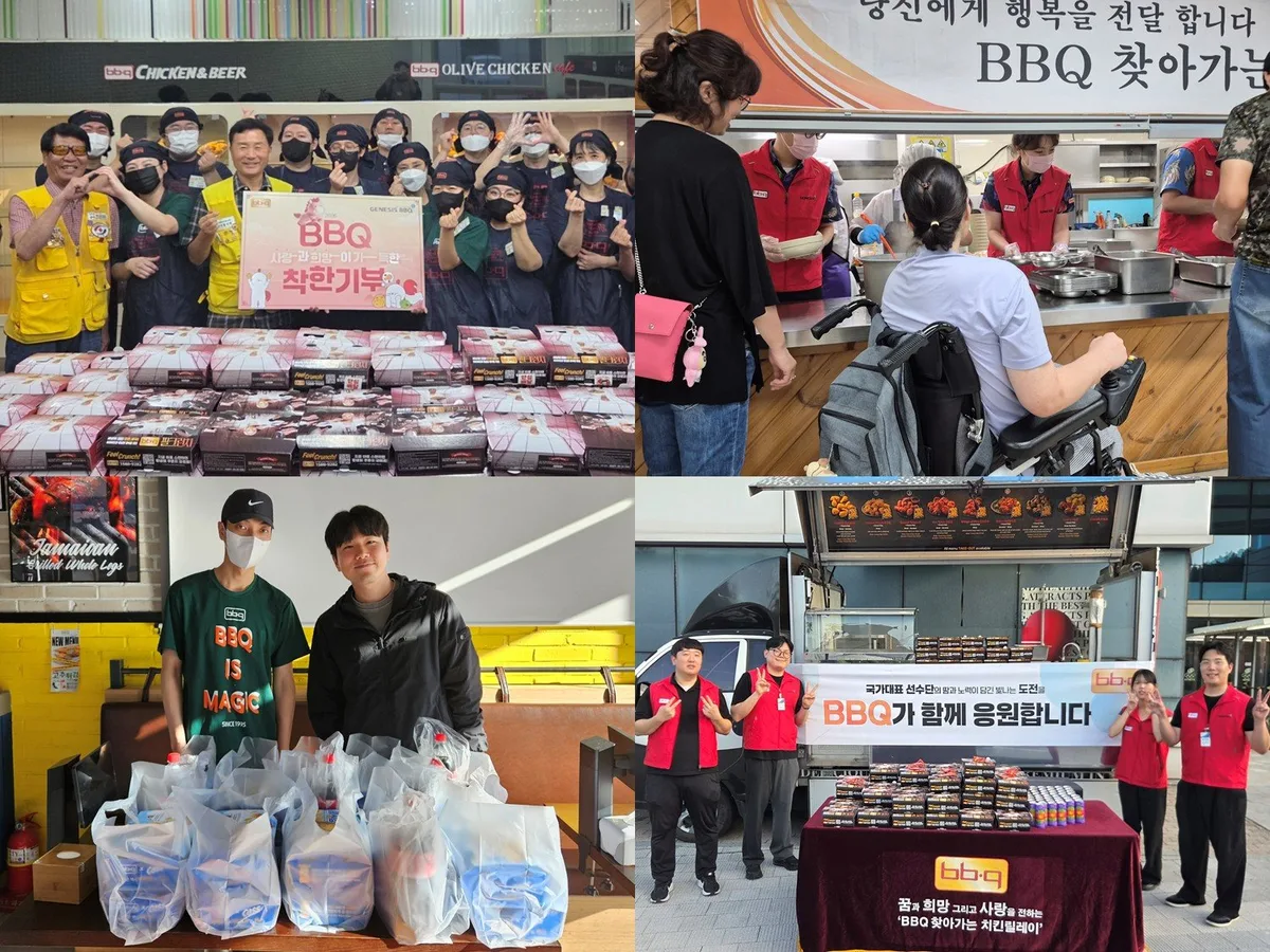 “지역사회에 나누는 온기”…BBQ, 8개월간 치킨 1만7000마리 기부