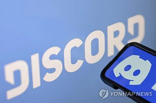 13살 소녀 죽음 내몬 라이브방송…브라질, 디스코드 영상 중단