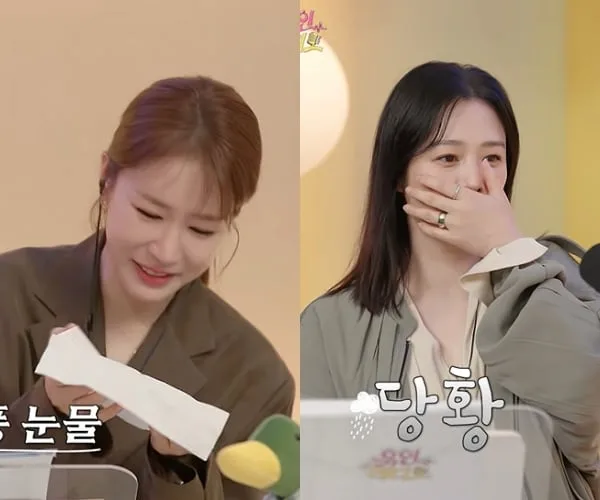 유인나, 김현주 첫 만남에 폭풍 오열 "미치겠네 진짜..인생서 가장 신기한 만남" [Oh!쎈 이슈]