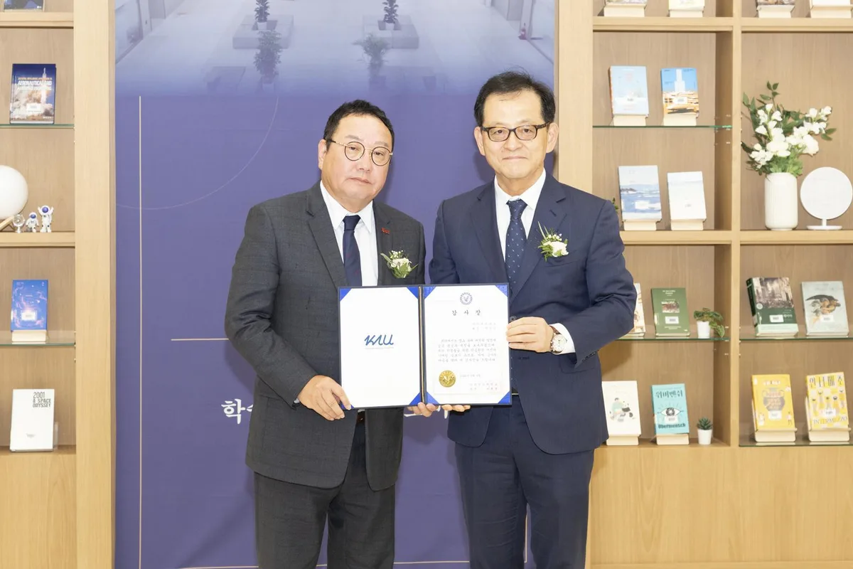 박장선 한국인쇄협동조합연합회 회장, 한국항공대에 10억원 기부…누적 20억 원 달성