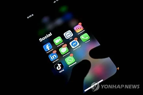 "EU, 15세 미만 SNS·온라인게임·AI 챗봇 이용제한 법안 공개"
