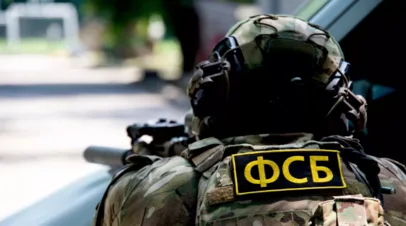 В ФСБ заявили о задержании по подозрению в госизмене 23-летнего жителя Евпатории