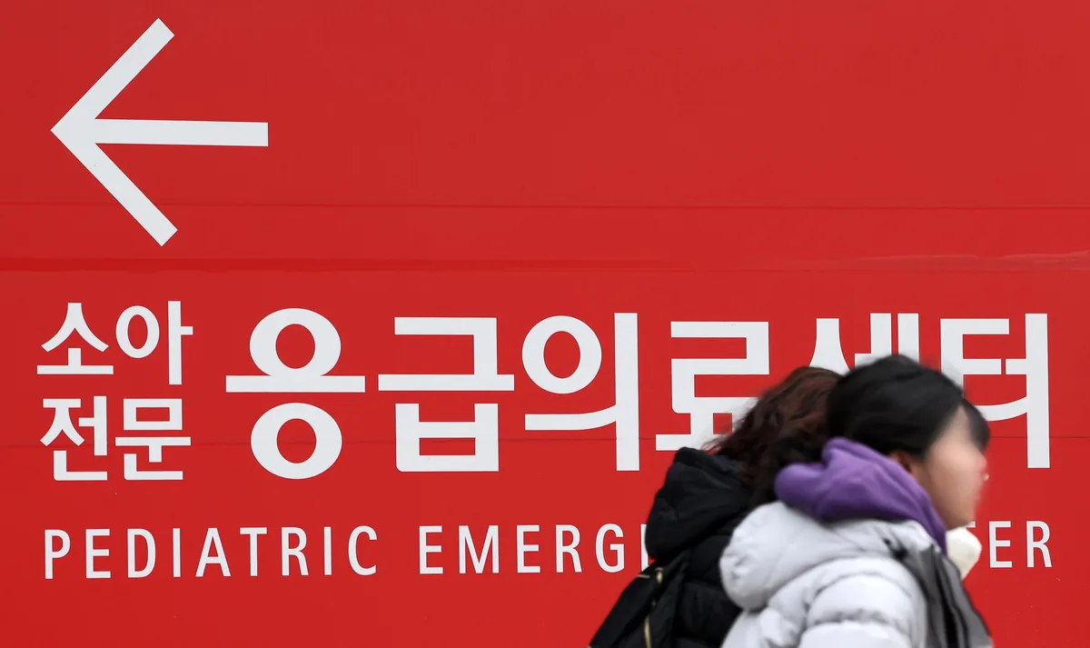 고위험 산모 전원팀 강화…병원 찾는 시간 17분 줄었다