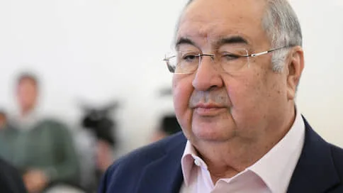 Евросоюз снял санкции с Усманова и Фридмана