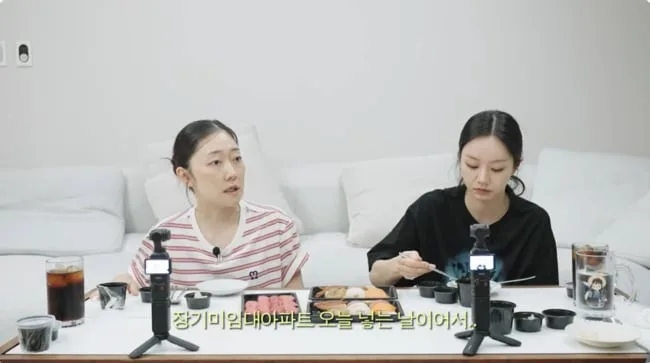 박경혜, 시세보다 저렴한 '장기미임대아파트' 신청 고백…혜리 깜짝 놀란 이유는?
