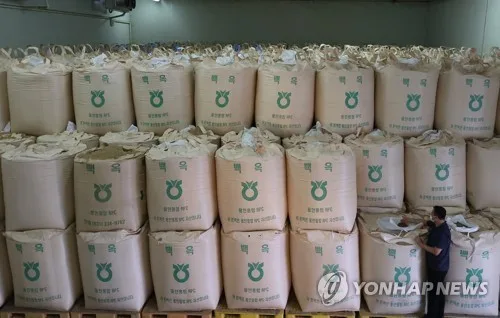 [청주소식] 벼 수매용 대형포대 구입비 50% 지원