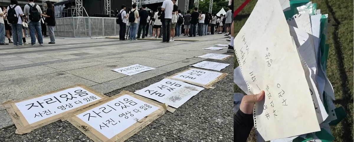 “종이가 무슨 사람인가”…부산록페 ‘줄서기 알박기’ 사이다 대처 화제