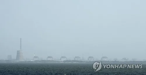 IAEA "자포리자 원전 부지 3차례 드론 피격…직원 2명 부상"
