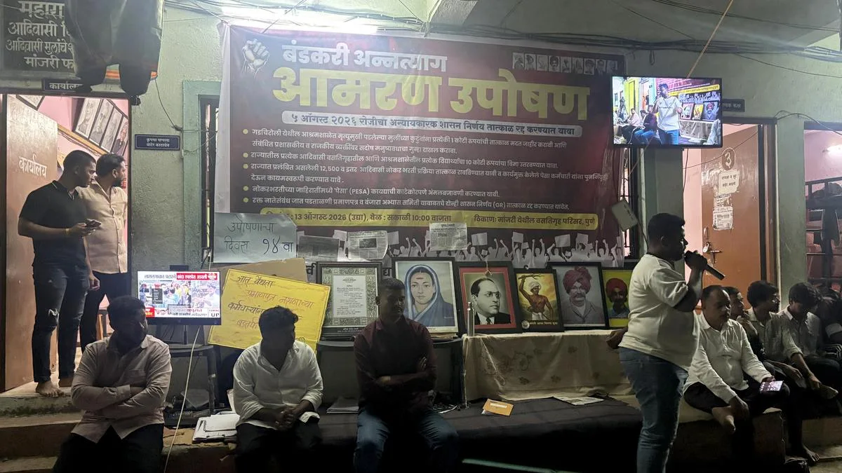 Maharashtra Government accepts demands of tribal students, appeals them to call off hunger strike
