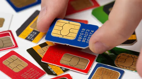 eSIM: что это, как подключить в России и не остаться без связи в поездке