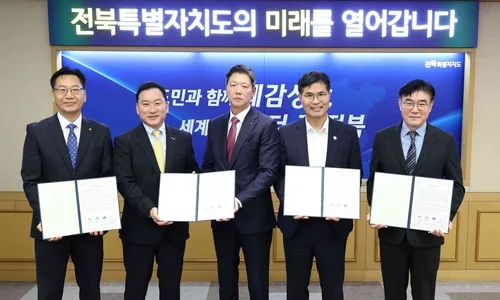 한투증권, 군산 AI 데이터센터 구축 사업서 금융 주관사 맡아