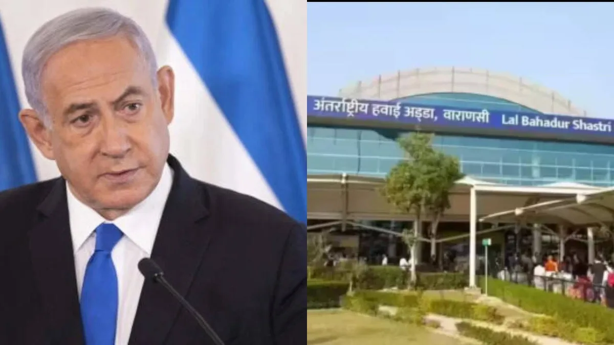 Evening newswrap: Flyer’s pistol ‘accidentally’ goes off at Varanasi airport; Netanyahu's litmus test in Israel election & more