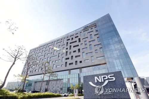 국민연금, 9일 고려아연 주총 안건 모두 찬성…양측 후보에 찬성표