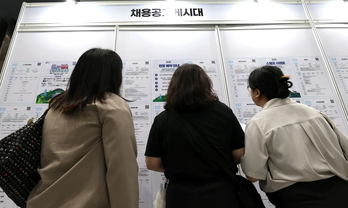 반도체 호황에 SK하이닉스 소재 이천시 고용률 68.4%… 4년 만에 최고
