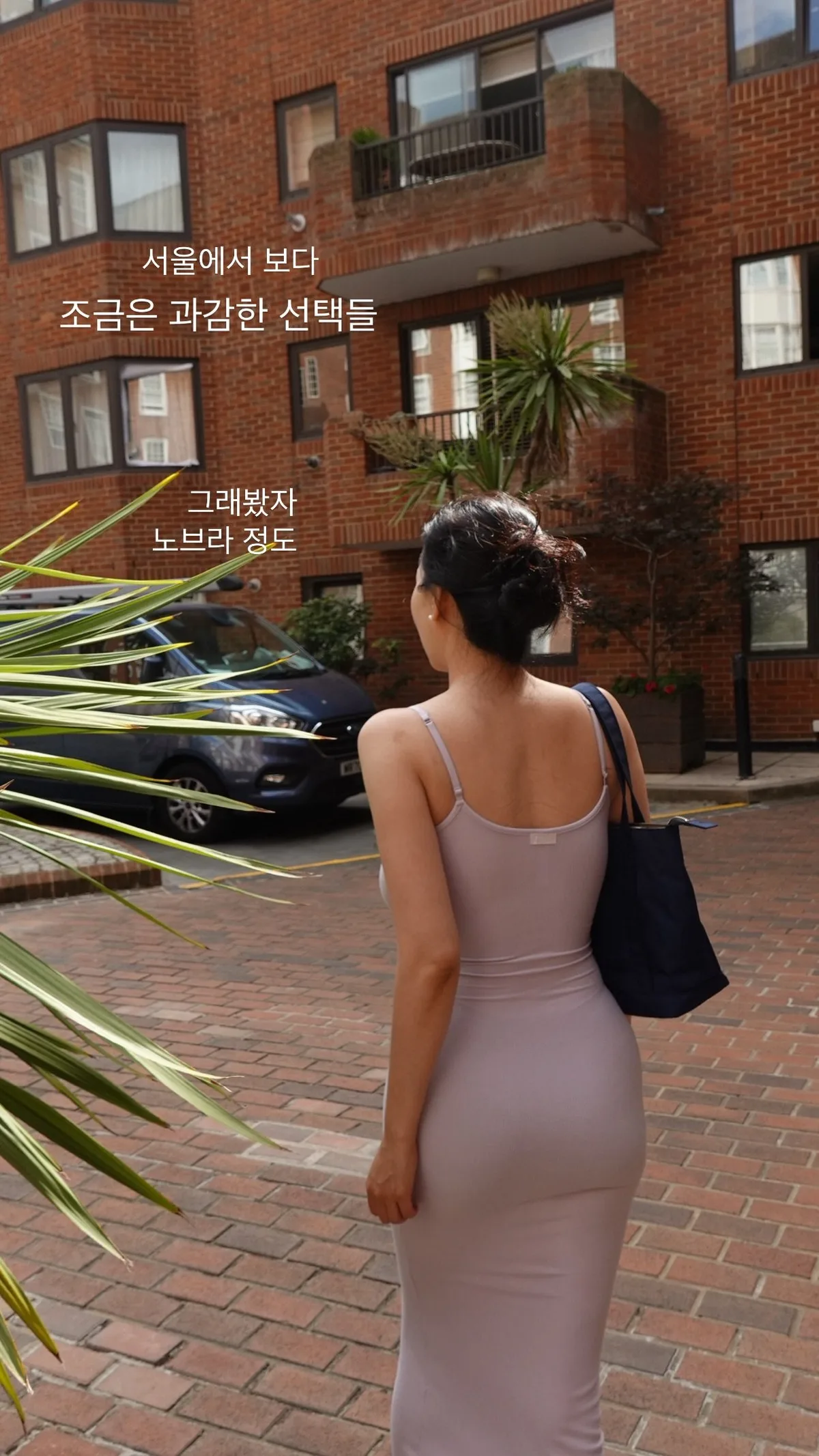 장윤주, 몸매가 다했다…밀착 원피스로 뽐낸 톱모델 아우라 [DA★]