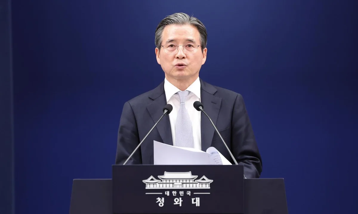 김용범 靑정책실장 전격 사퇴… 李, 하루만에 사표 수리
