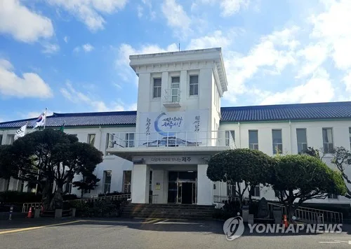 제주시, 추석 연휴 공영주차장 115곳 무료 개방