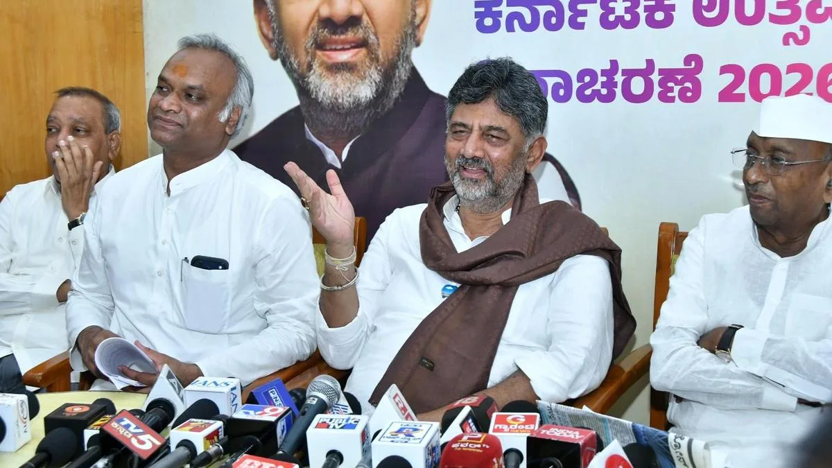 Will discuss drought in special session, irrespective of whether BJP cooperates or not: Karnataka Chief Minister