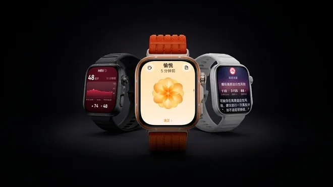 É a sua hora de ter um! Huawei Watch Fit 5 Pro por R$ 1.099 em até 15x sem juros em oferta