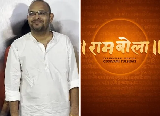 Rambola: Mahaveer Jain and Amit Upadhyay pledge 100% of personal earnings and savings from Tulsidas film to Seva projects