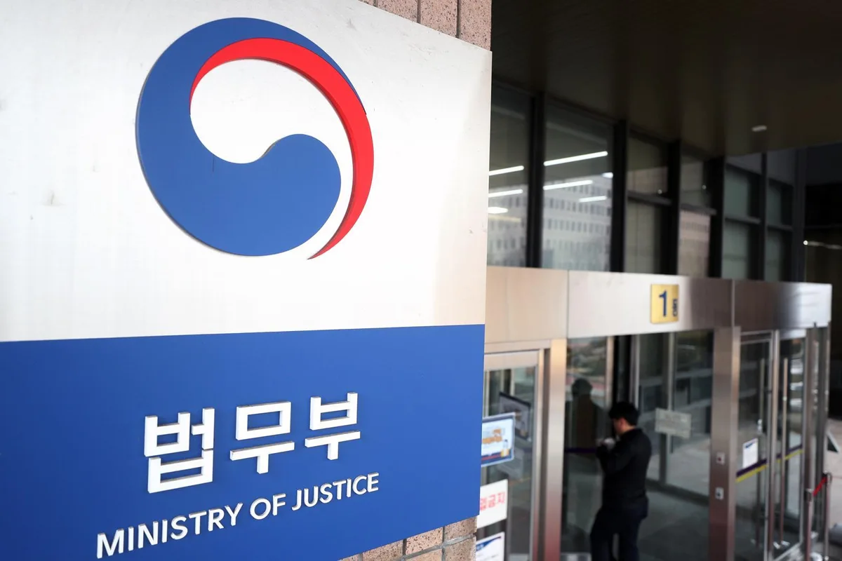 정부, 中투자자 상대 2600억대 국제투자분쟁 승소 확정