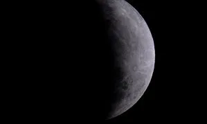 Eclipse lunar “quase total” poderá ser visto em todo o Brasil nesta noite
