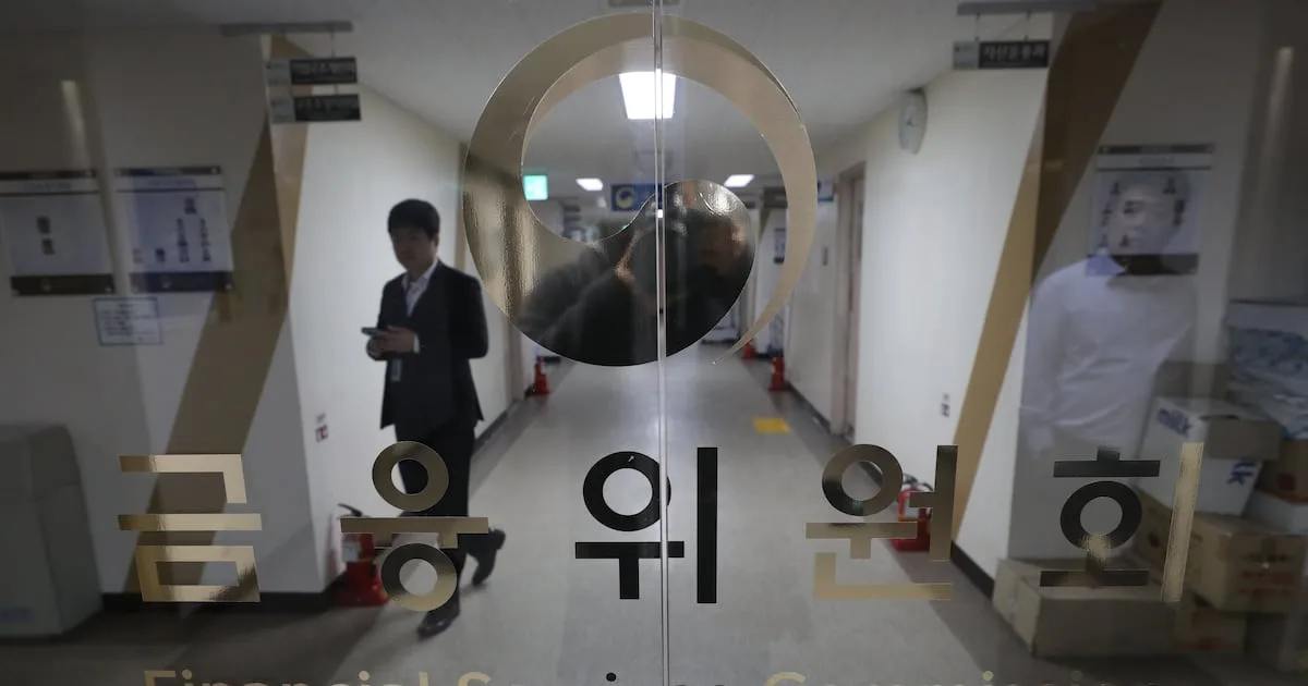 엇갈린 금융위 인가…7년간 판 깐 KSL은 문제제기 이후 고배, 후발주자 디렉셔널은 예비인가
