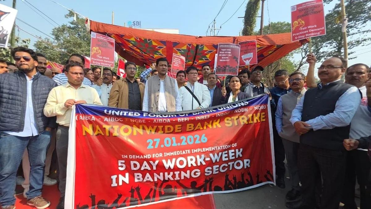 Bank unions call nationwide strike on Sep 11 over 5-day banking demand