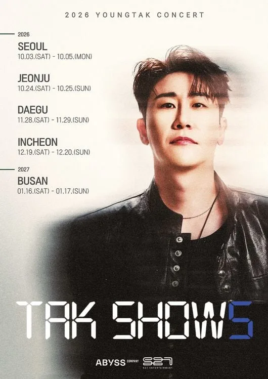 영탁, 서울 넘어 전국으로…'TAK SHOW5' 전국투어 전격 개최