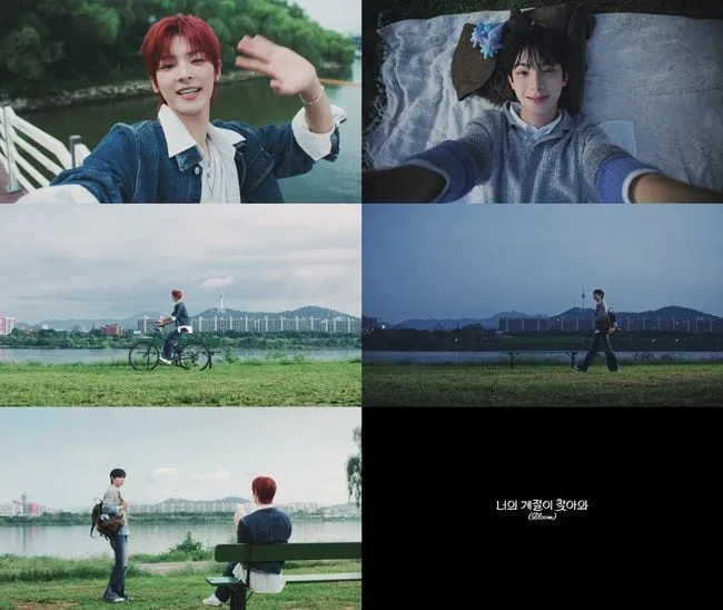 플레어 유, 신곡 '너의 계절이 찾아와' MV 티저 공개..싱그러운 청춘