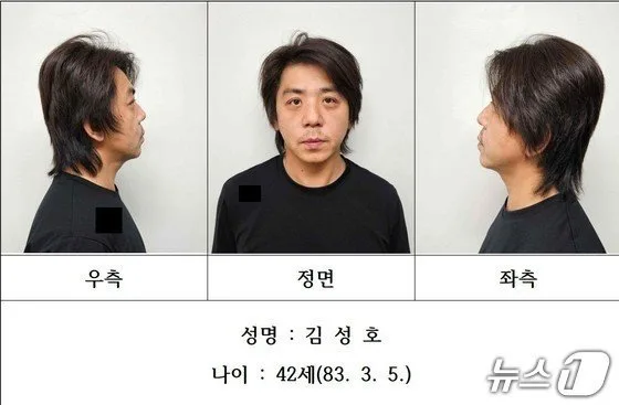 ‘부천 금은방 살인’ 김성호, 2심도 무기징역