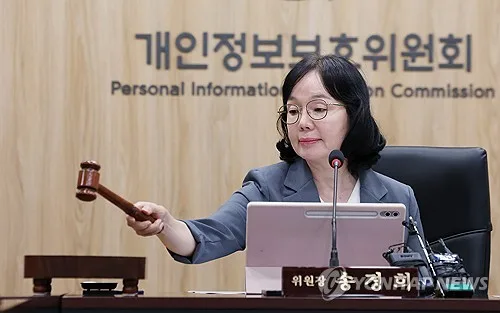 잦은 해킹·정보유출…중앙부처 개인정보 보호인력 54명 확충