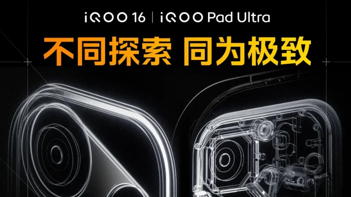 iQOO 16 to Launch as the World’s First Android Phone With Samsung’s M16 2K AMOLED Display