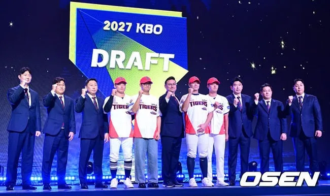 [사진]KIA 2027 KBO 신인드래프트