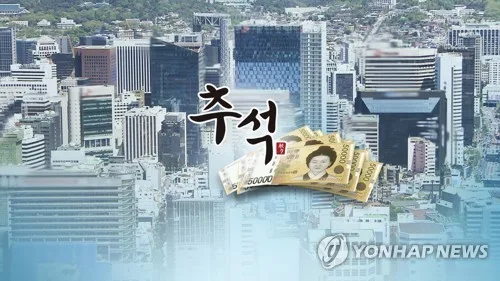 "추석엔 임금체불 없게"…노동부 총력전, 7천79곳서 105억 적발